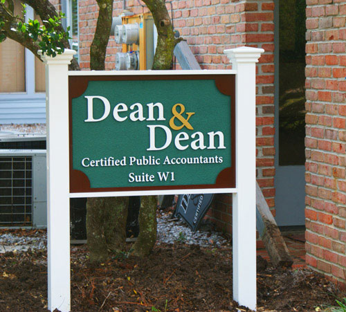 Sand Blasted sign in Baton Rouge